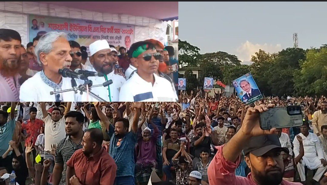 নির্বাচন নিয়ে ষড়যন্ত্র করে লাভ নেই : নিতাই রায় চৌধুরী