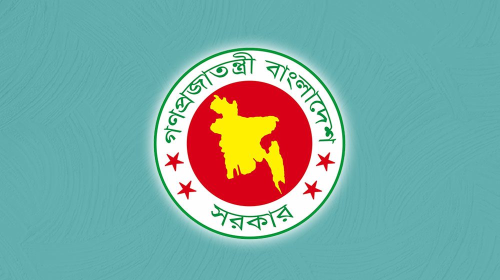 নেপালে অবস্থানরত বাংলাদেশিদের জন্য জরুরি নির্দেশনা