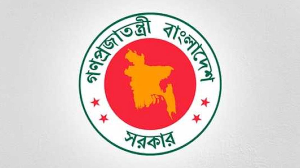 আগামী সরকারের মন্ত্রীদের জন্য গাড়ি কেনার প্রস্তাব বাতিল
