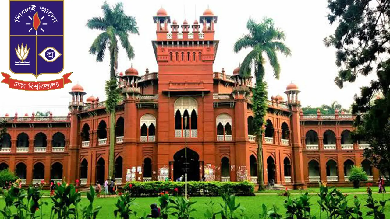 ঢাবিতে ১২ দিনের ছুটি, স্থগিত সব পরীক্ষা