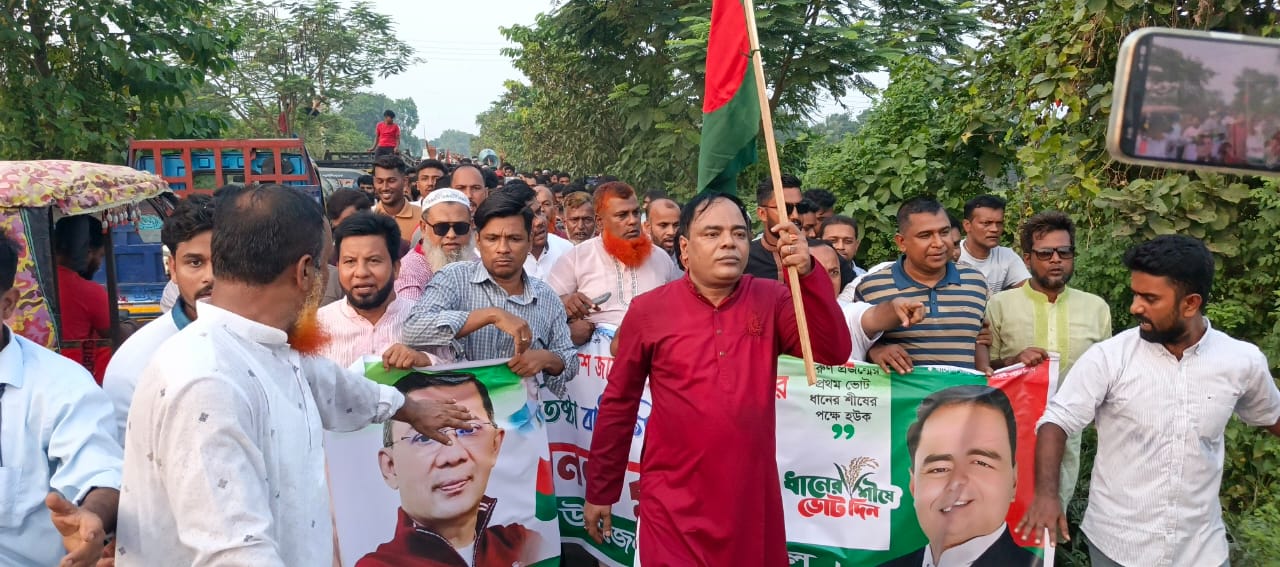 সরাইলে জাতীয়তাবাদী যুবদলের ৪৭তম প্রতিষ্ঠা বার্ষিকী উদযাপন।
