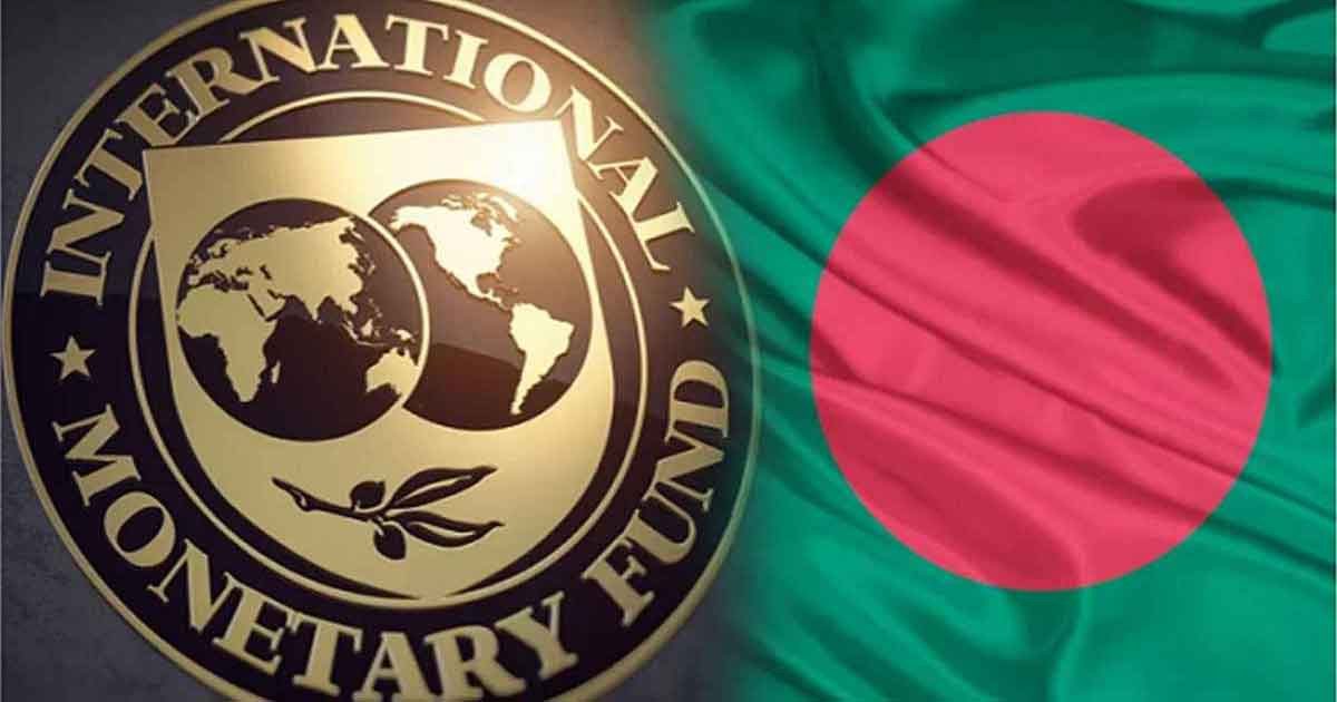 ব্যবসা মন্দা, রাজস্বে ঘাটতি চাপ বাড়াবে আইএমএফ