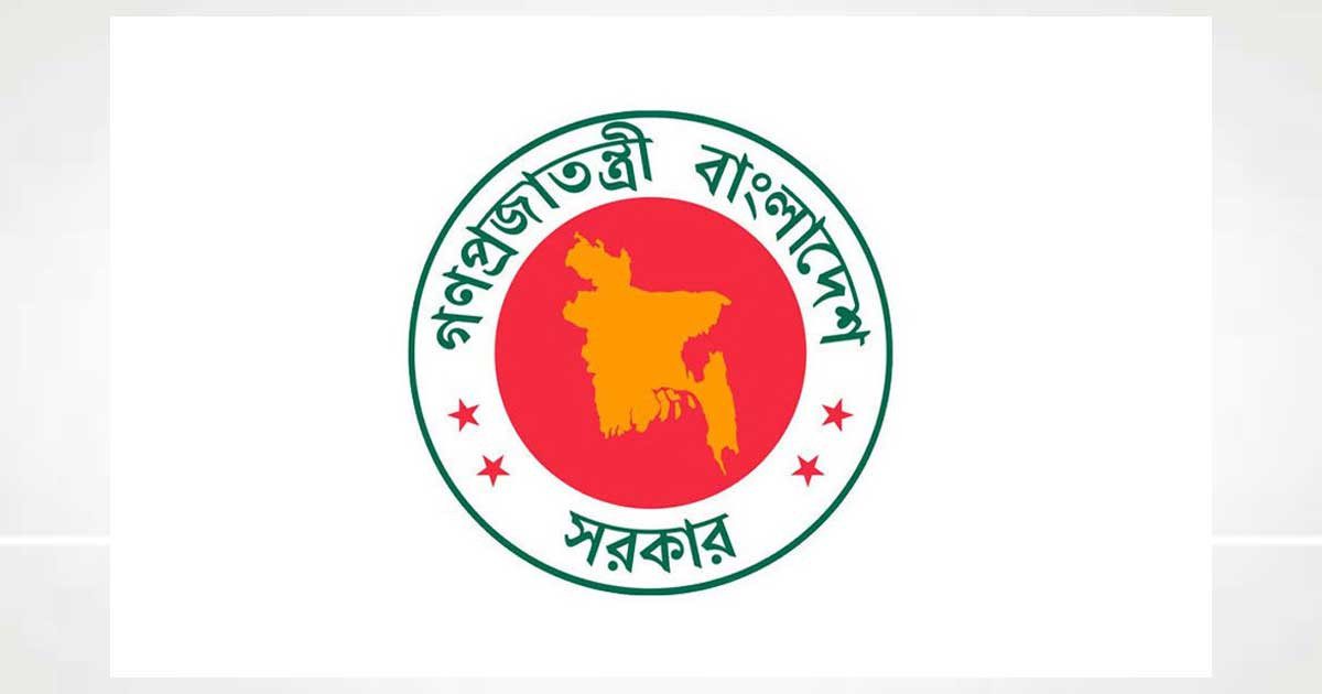 বদলে যাচ্ছে ডিসি-ইউএনও পদের নাম, আসছে আরো যেসব পরিবর্তন