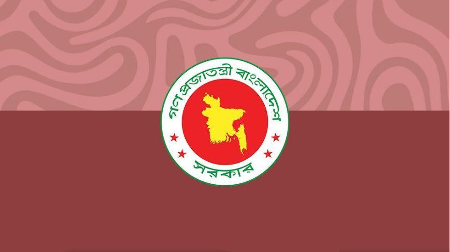 জনপ্রশাসন বিষয়ক কমিটি বাতিল