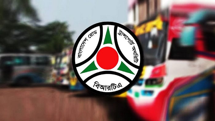 গাড়ির হর্ন ব্যবহারে বিআরটিএ’র নির্দেশনা