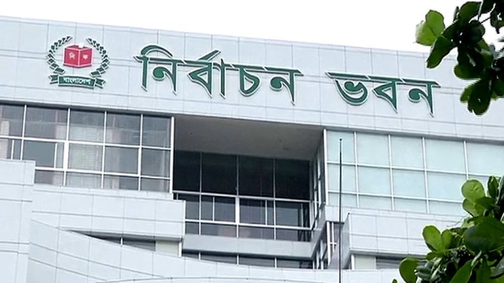 গণভোটের প্রস্তুতি রাখার নির্দেশনা ইসির