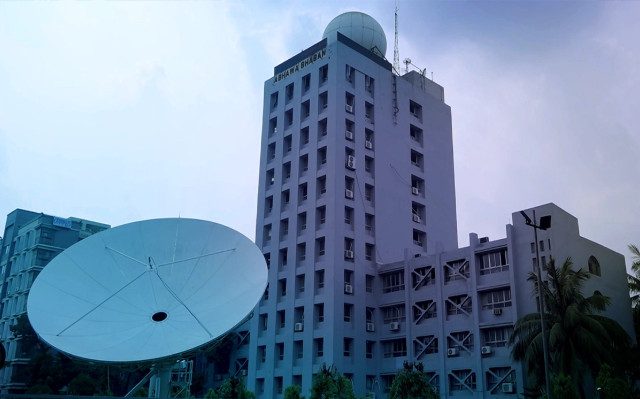 তাপমাত্রা নিয়ে নতুন বার্তা