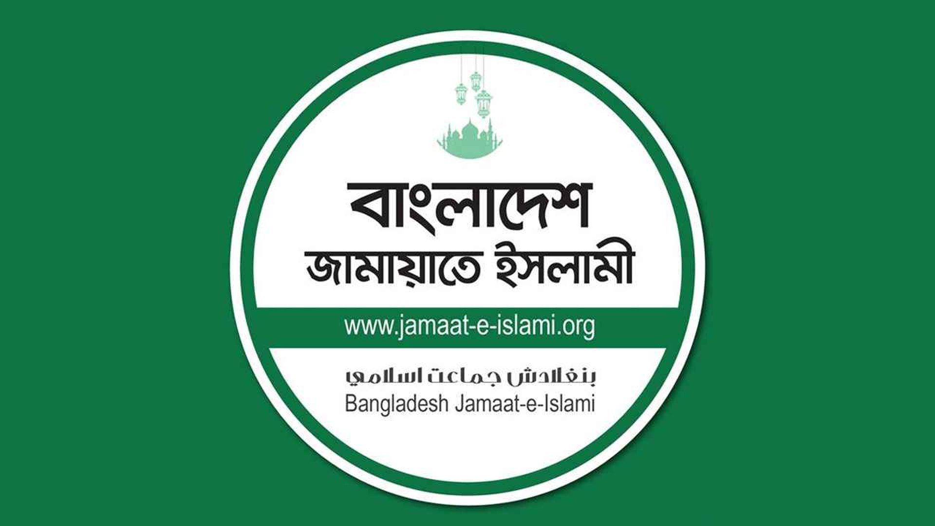 জামায়াত নিষিদ্ধে আলালের বক্তব্যে প্রতিক্রিয়া জানালেন আবদুল হালিম