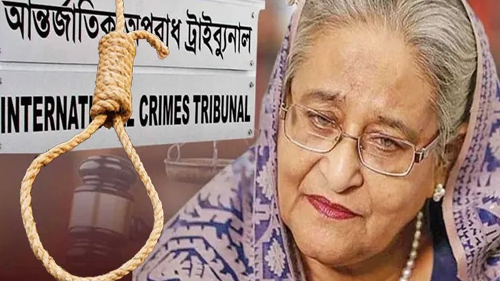 সোশ্যাল মিডিয়ায় উচ্ছ্বাসের ঝড়, হাসিনার মৃত্যুদণ্ডের খবরে নেটিজেনদের উল্লাস