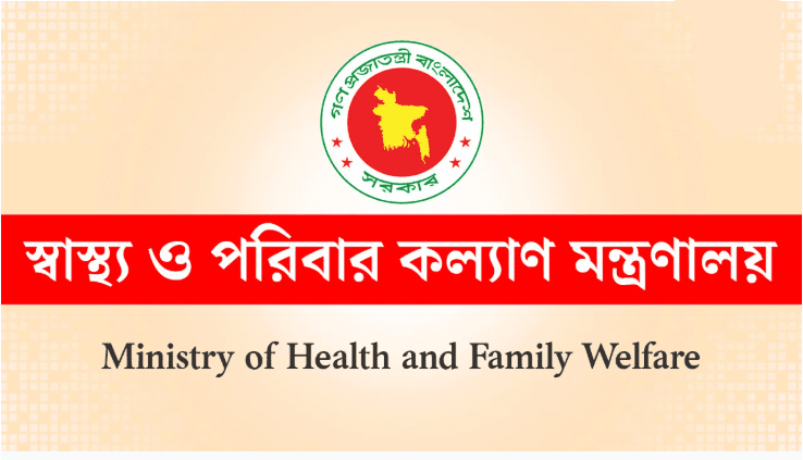 কর্মবিরতিতে থাকা কর্মচারীদের বিরুদ্ধে ব্যবস্থা গ্রহণের হুঁশিয়ারি