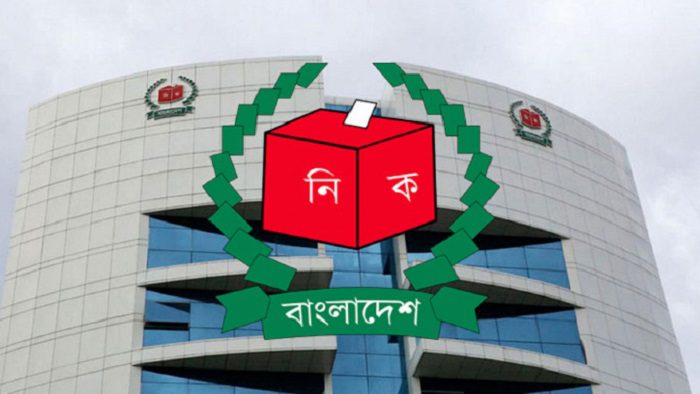 মনোনয়ন বাতিল ও গ্রহণের বিরুদ্ধে প্রথম দিনে ইসিতে ৪২টি আপিল