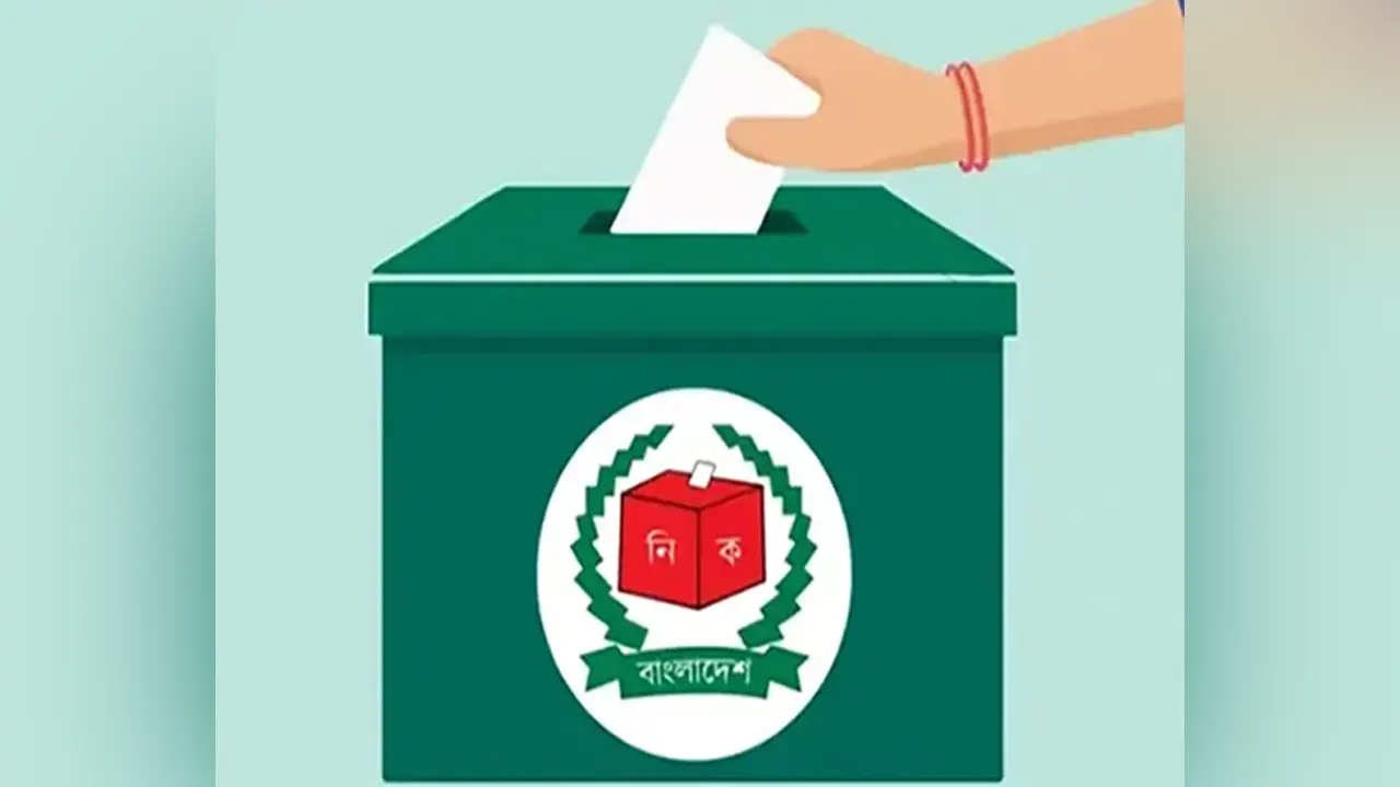 ভোট দেন না যে গ্রামের নারীরা