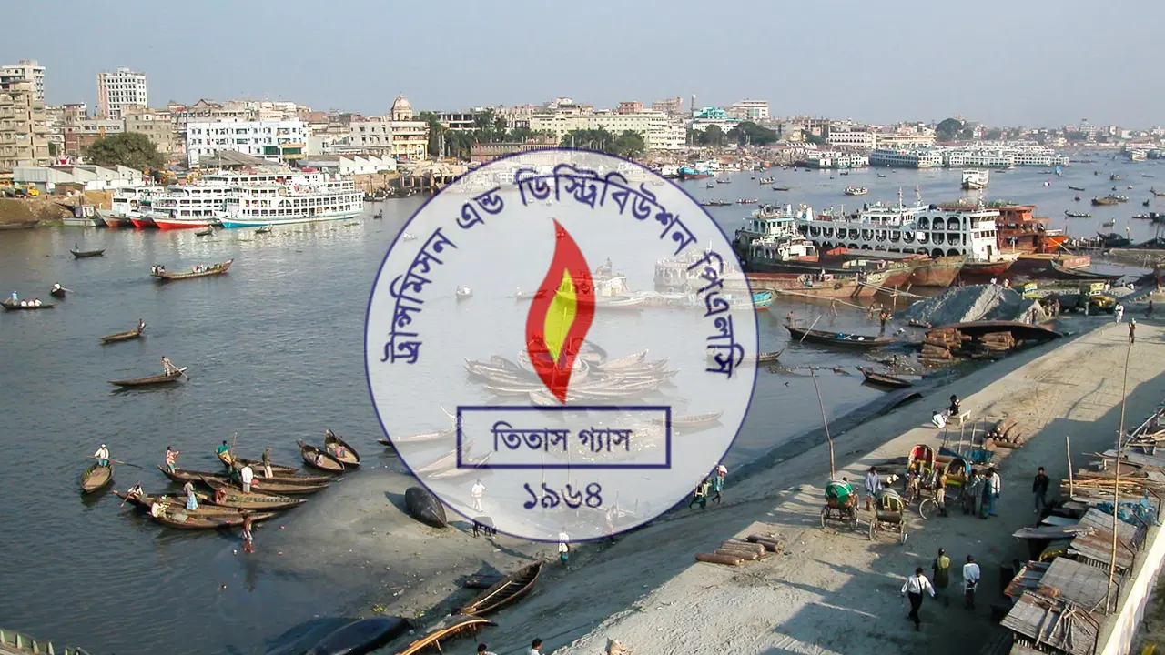 রাজধানীতে তীব্র গ্যাসের সংকট কেন, জানাল তিতাস