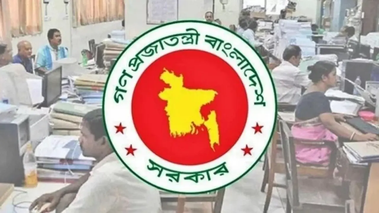 নবম পে-স্কেল নিয়ে কমিশনের ৩ প্রস্তাব, সর্বনিম্ন বেতন যত