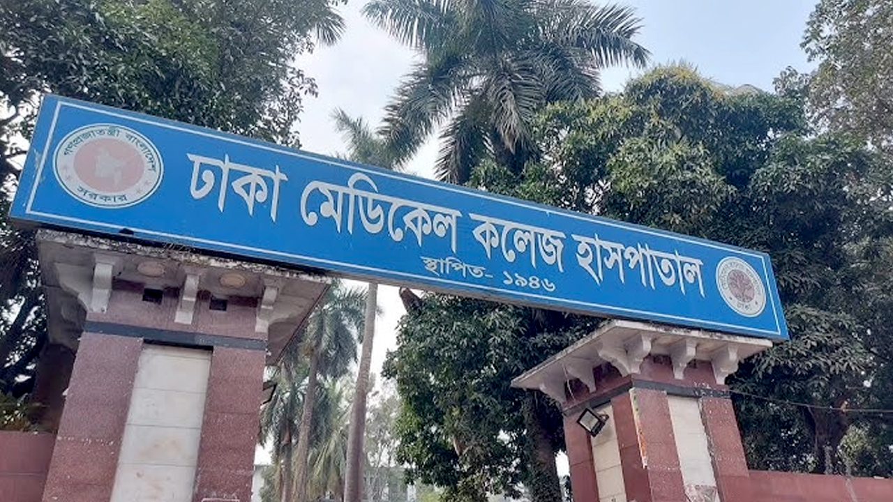 রাজধানীতে পৃথক ঘটনায় ৪ নারীর মরদেহ উদ্ধার