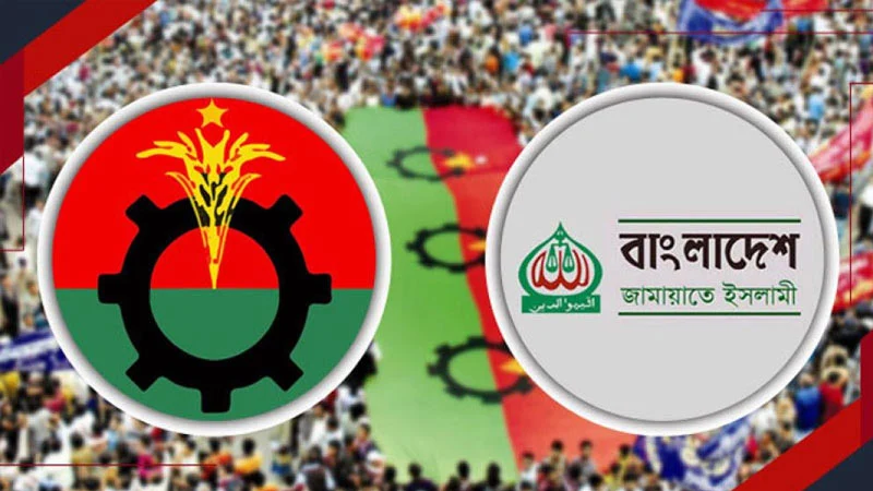 জামায়াতের কাল, শিগগির ঘোষণা বিএনপির