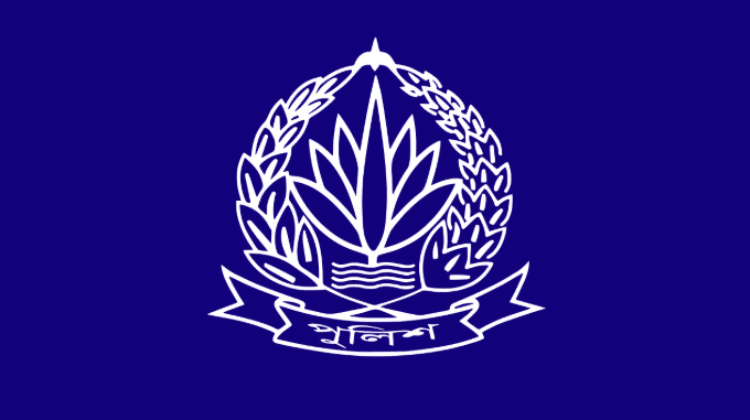 নির্বাচনের আগে পুলিশের ঊর্ধ্বতন ৮ কর্মকর্তাকে বদলি
