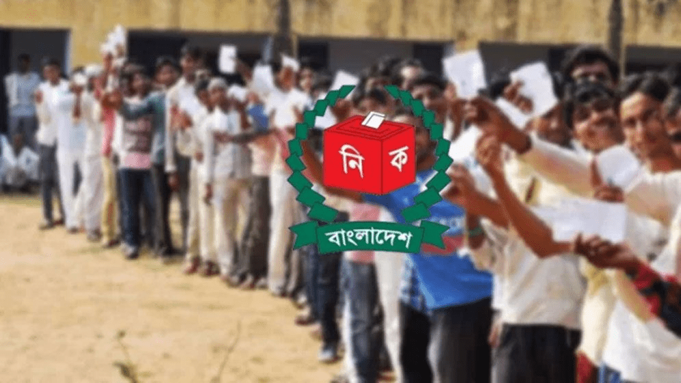 প্রথমবার ভোট দিতে যাচ্ছেন? কেন্দ্রে যাওয়ার আগে যা জানা জরুরি