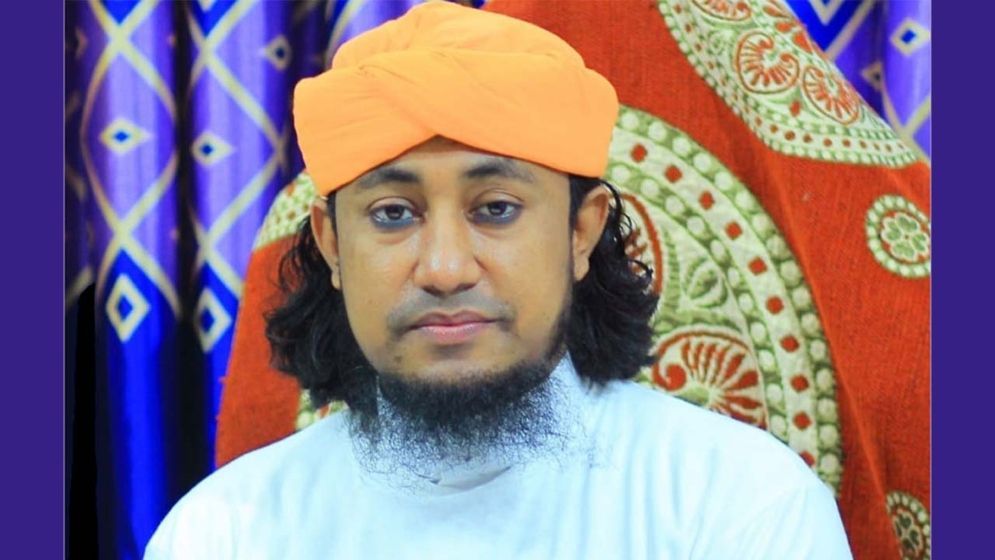 কত ভোট পেলেন গিয়াস উদ্দিন তাহেরী