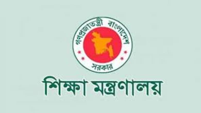 সব ধরনের বৃত্তির টাকাসহ এককালীন অনুদান বাড়ছে