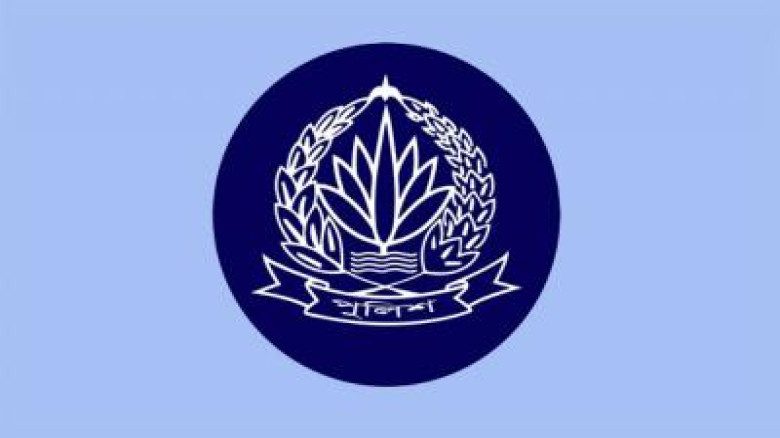 ডিআইজিসহ ১৩ পুলিশ কর্মকর্তা বাধ্যতামূলক অবসরে