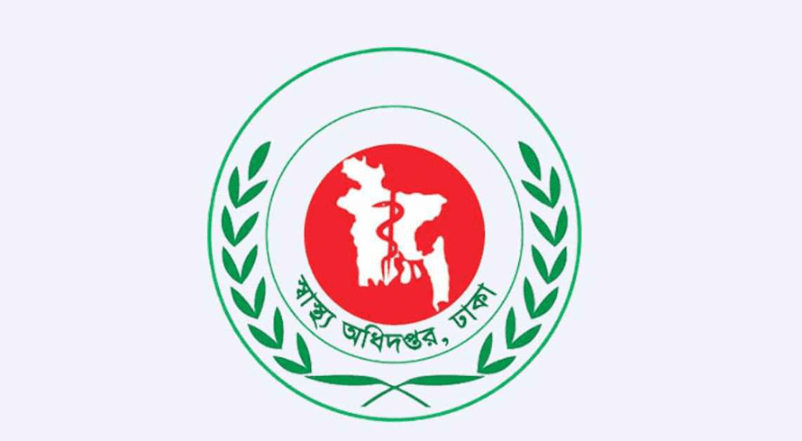 সব চিকিৎসক-স্বাস্থ্যকর্মীর ছুটি বাতিল