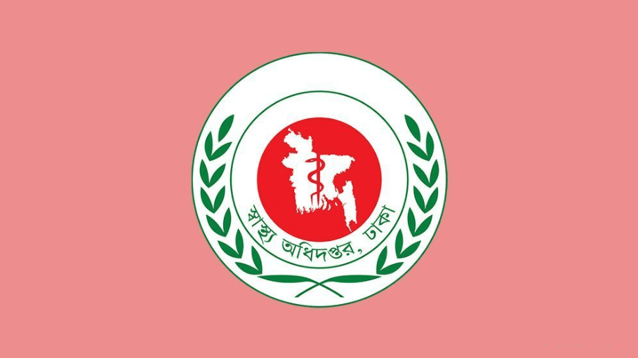 হাম ও উপসর্গ নিয়ে ২৪ ঘণ্টায় আরও ১০ জনের মৃত্যু