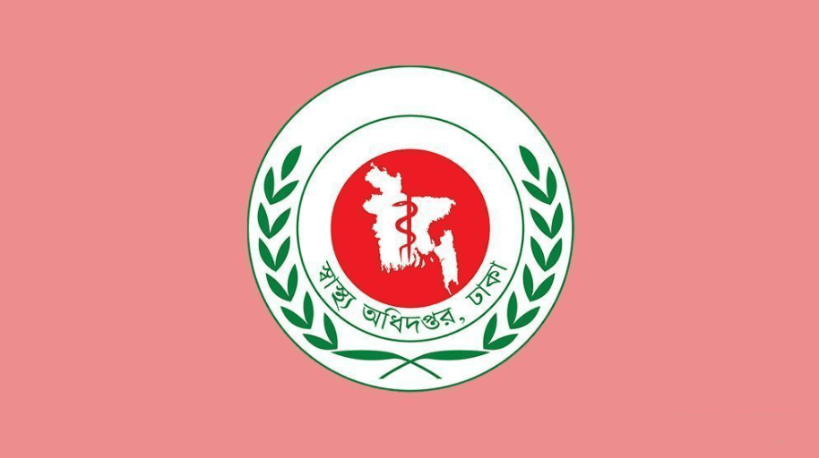 হাম ও উপসর্গে আরও ৭ জনের মৃত্যু