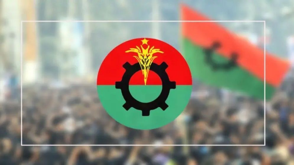 স্থানীয় নির্বাচনের আগাম প্রস্তুতি নিচ্ছে বিএনপি