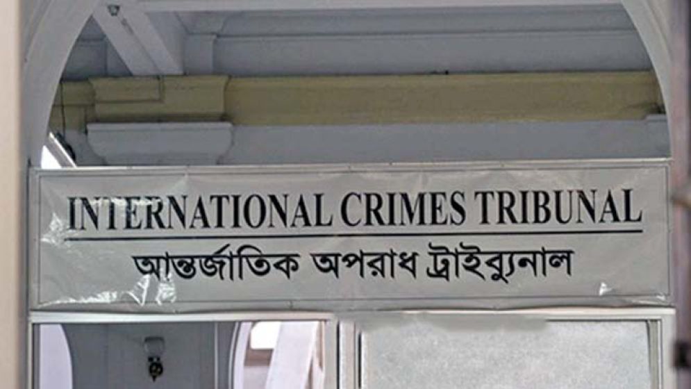 রাজনীতিকীকরণের ধারণা ট্রাইব্যুনালের গ্রহণযোগ্যতা ক্ষুণ্ন করতে পারে: বার্গম্যান