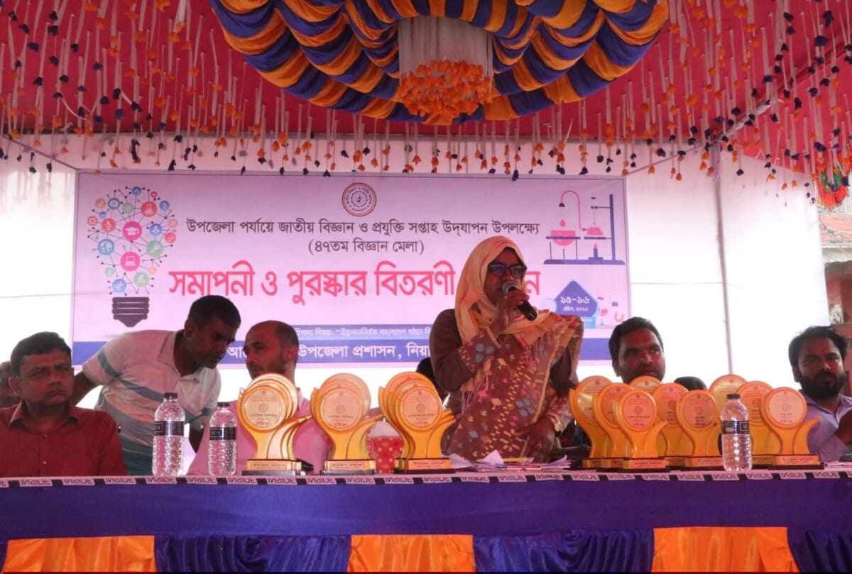 নওগাঁর নিয়ামতপুরে দুই দিনব্যাপী ৪৭তম বিজ্ঞান ও প্রযুক্তি মেলা ২০২৬ অনুষ্ঠিত।