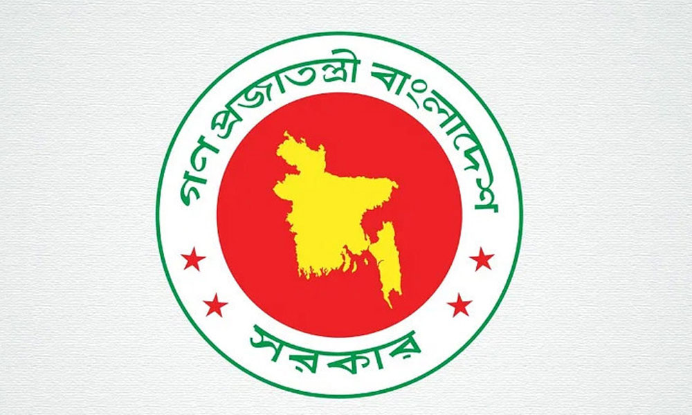বিদেশ ভ্রমণ নিয়ে সরকারি কর্মকর্তাদের নতুন নির্দেশনা
